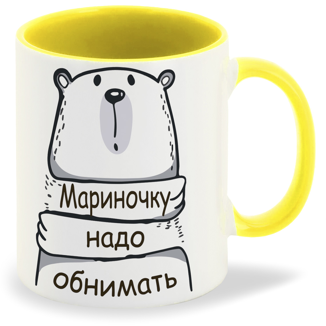 

Кружка CoolPodarok Кружка именная Мариночку надо обнимать