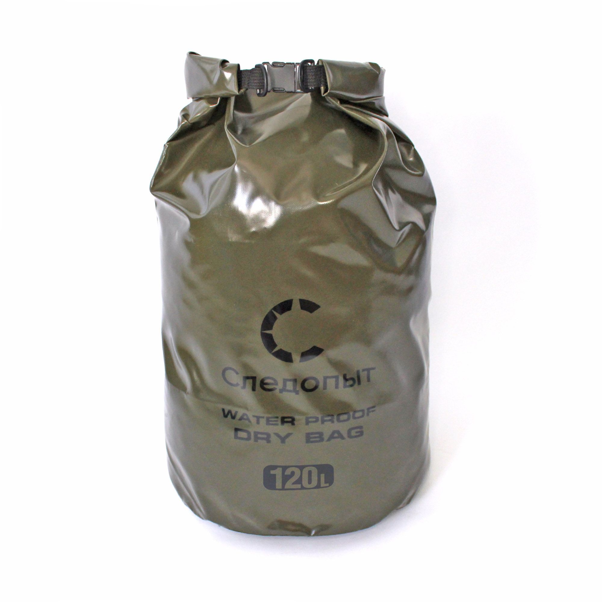 Гермомешок СЛЕДОПЫТ - Dry Bag без лямок 120 л 3729₽