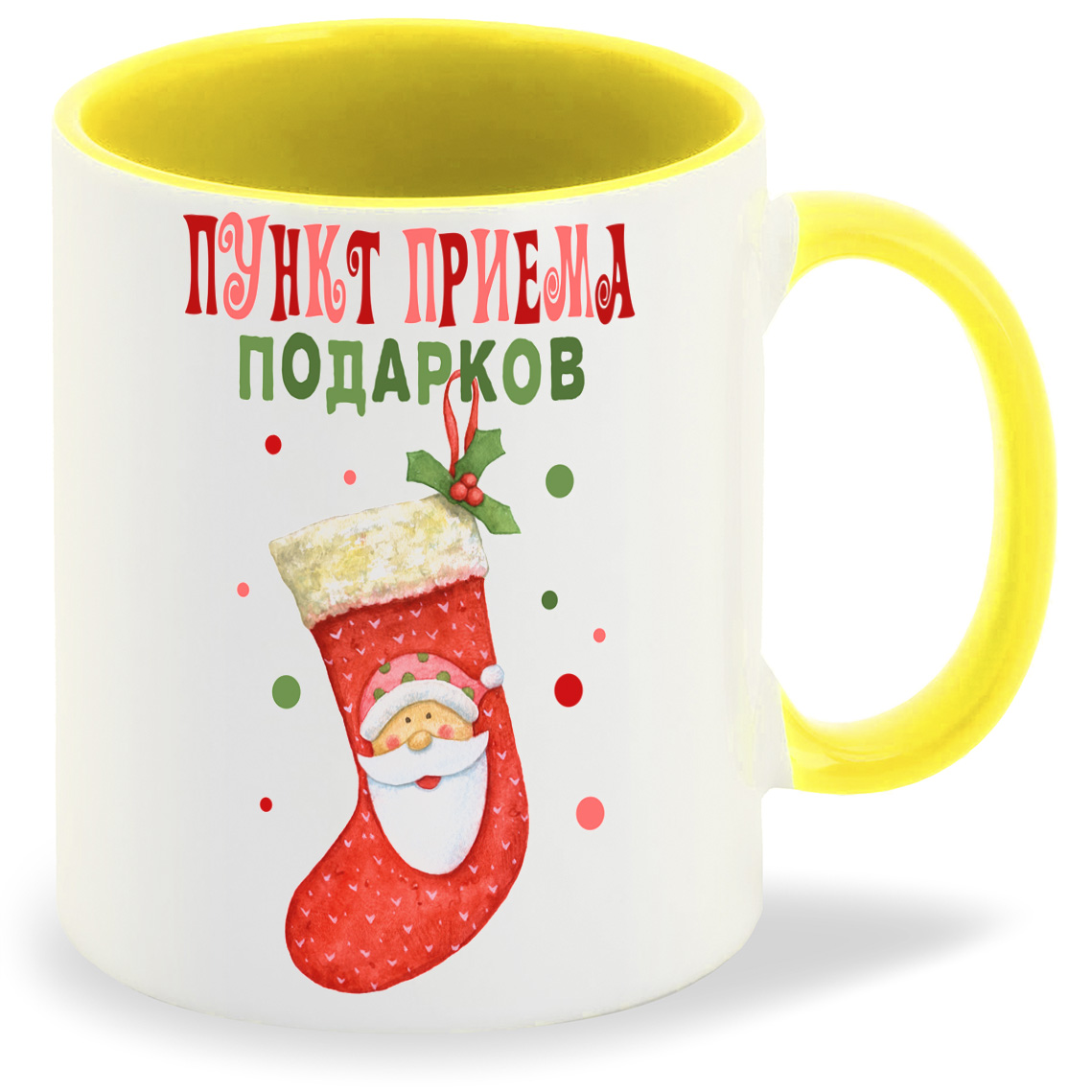 

Кружка CoolPodarok Прикол Новый год Пункт приема подарков