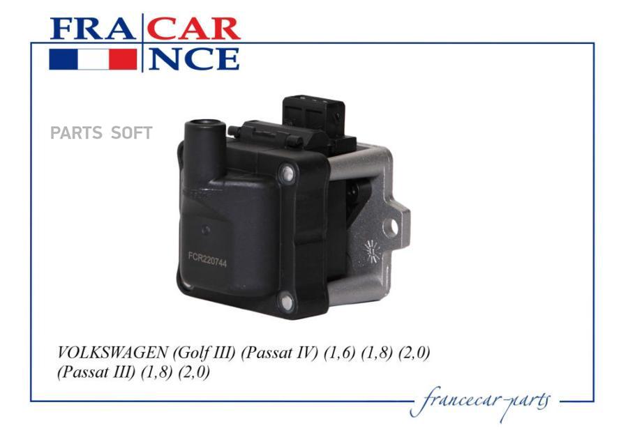 Катушка зажигания FRANCECAR FCR220744