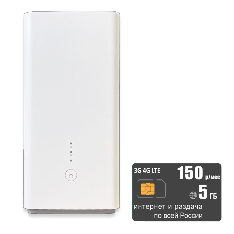 

Wi-Fi роутер Huawei B628s-22 (router-b628-tele2-5gb-SG), B628s-22