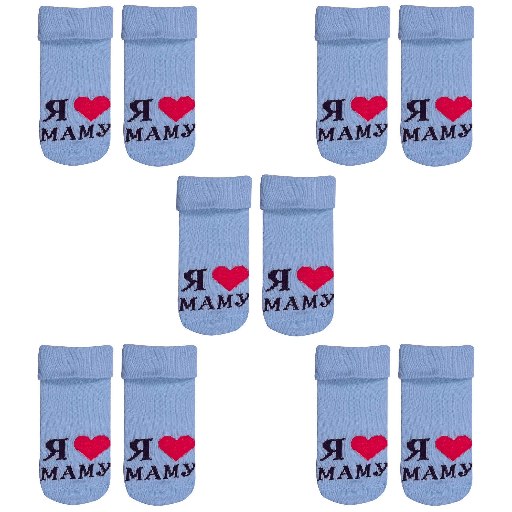 

Носки детские Rusocks 5-Д-106, голубой, 12-14, 5-Д-106