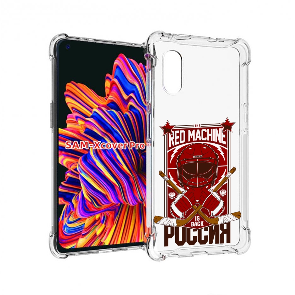 

Чехол MyPads хоккей россия для Samsung Galaxy Xcover Pro 1, Прозрачный, Tocco