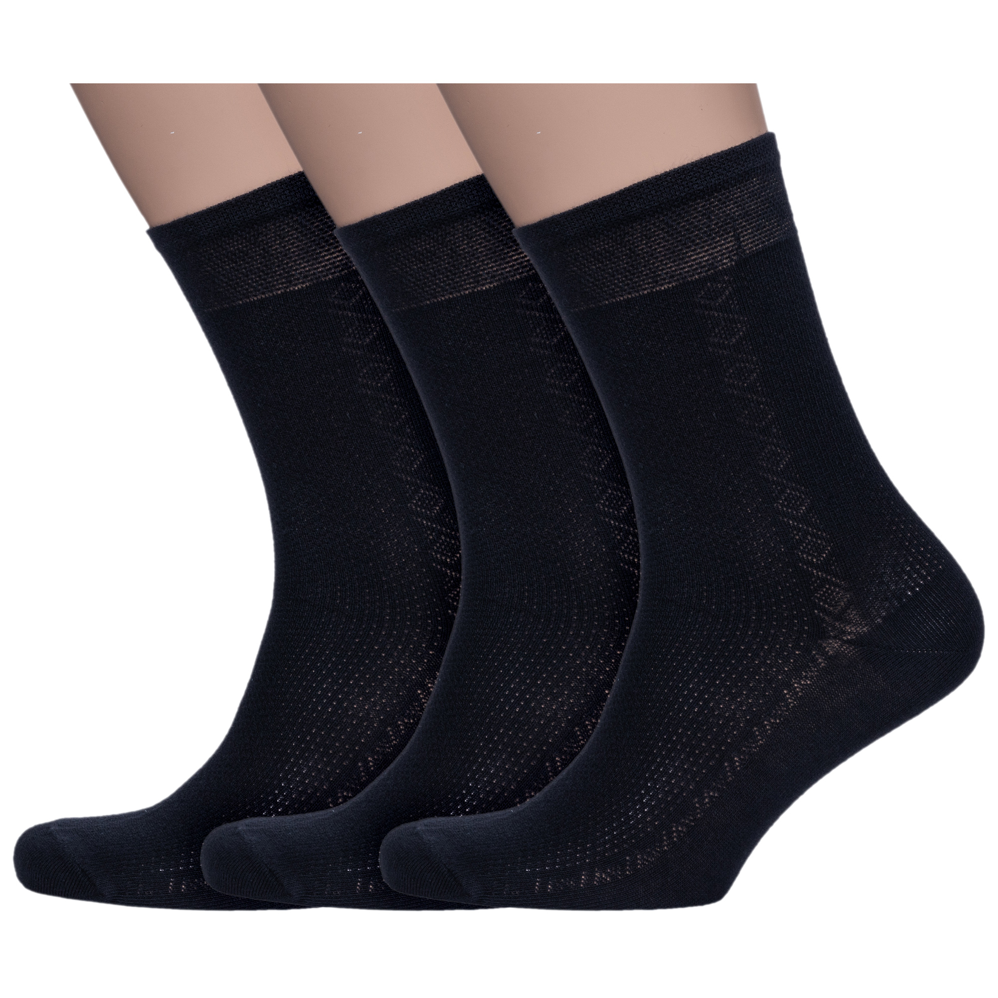 Комплект носков мужских НАШЕ 3-511С4 черных 27