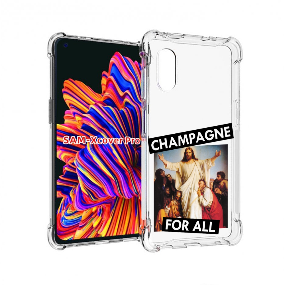 

Чехол MyPads шампанское для Samsung Galaxy Xcover Pro 1, Прозрачный, Tocco