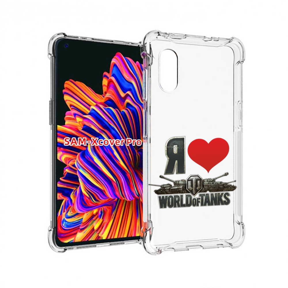 Чехол MyPads я люблю ворлд оф танк для Samsung Galaxy Xcover Pro 1