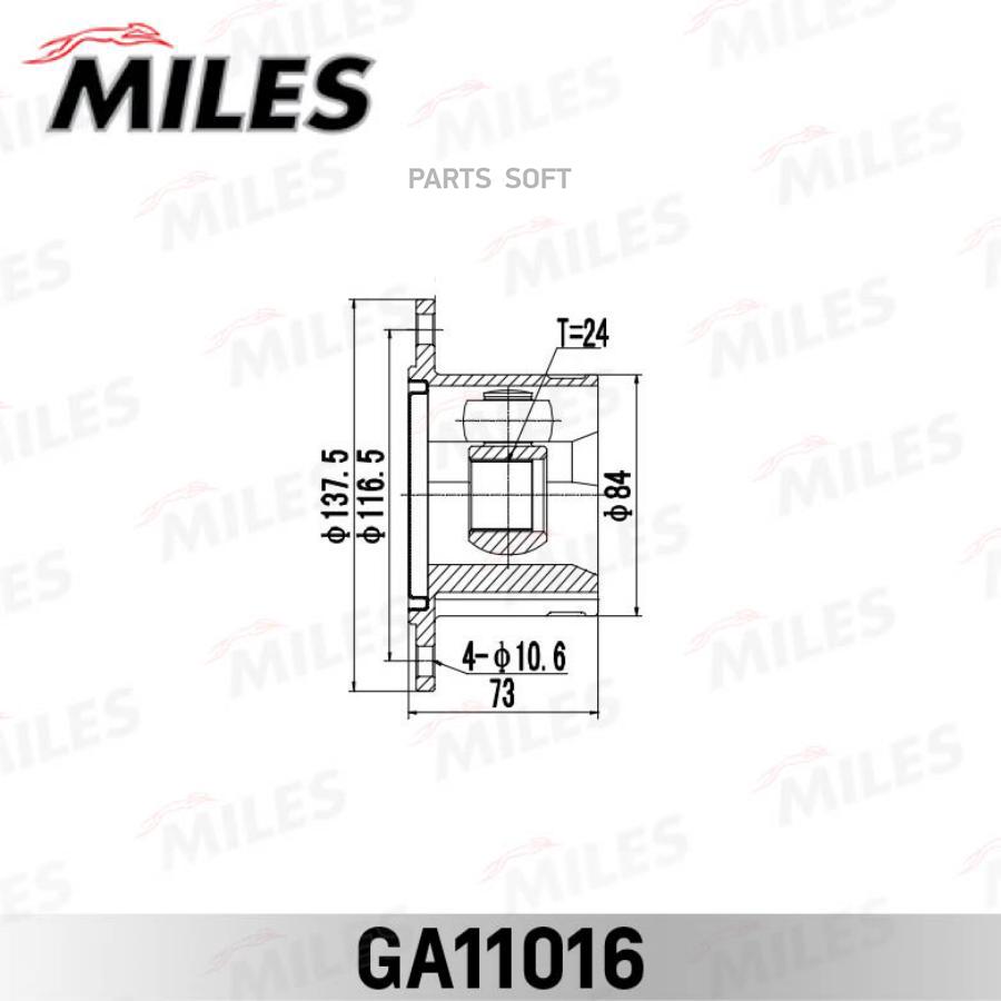 

Шрус Внутренний Левый Suzuki Grand Vitara/Escudo 2006-2014 Ga11016 Miles арт. GA11016