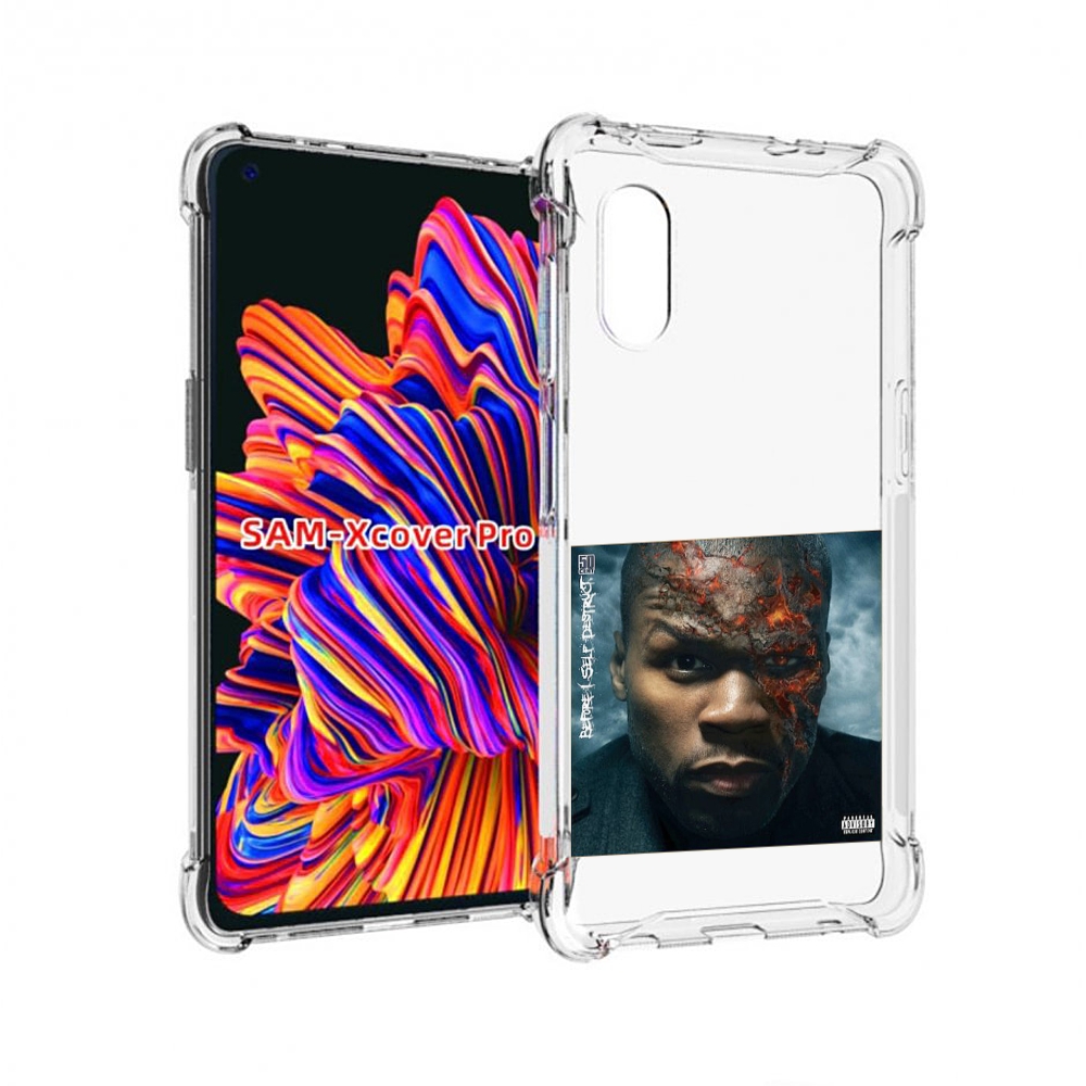 

Чехол MyPads 50 Cent - Before I Self Destruct мужской для Samsung Galaxy Xcover Pro 1, Прозрачный, Tocco