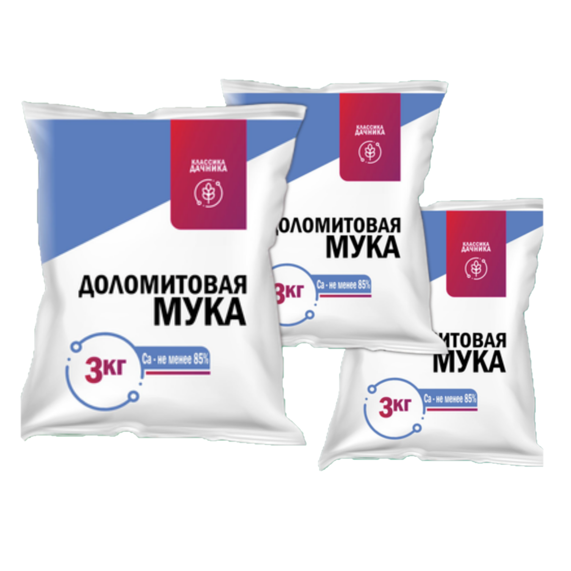 Удобрение доломитовая (известняковая) мука , Классика дачника 92007 , 3 упаковки * 3кг