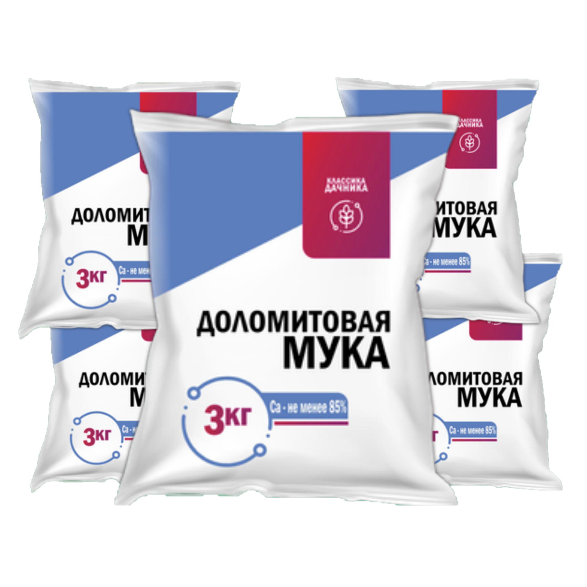 Удобрение доломитовая (известняковая) мука , Классика дачника 92008 , 5 упаковки * 3кг