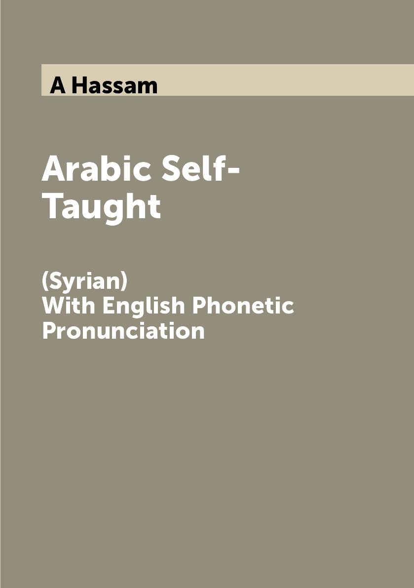 

Arabic Self-Taught