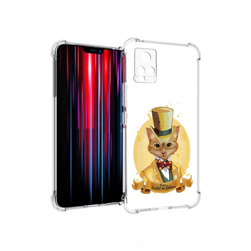 

Чехол MyPads Tocco для Vivo V20 PRO кот юрист (PT226964.386.401), Прозрачный, Tocco