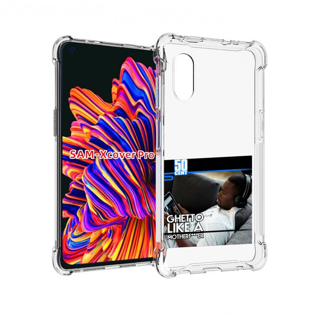 

Чехол MyPads 50 Cent - Ghetto Like A Motherfucker для Samsung Galaxy Xcover Pro 1, Прозрачный, Tocco