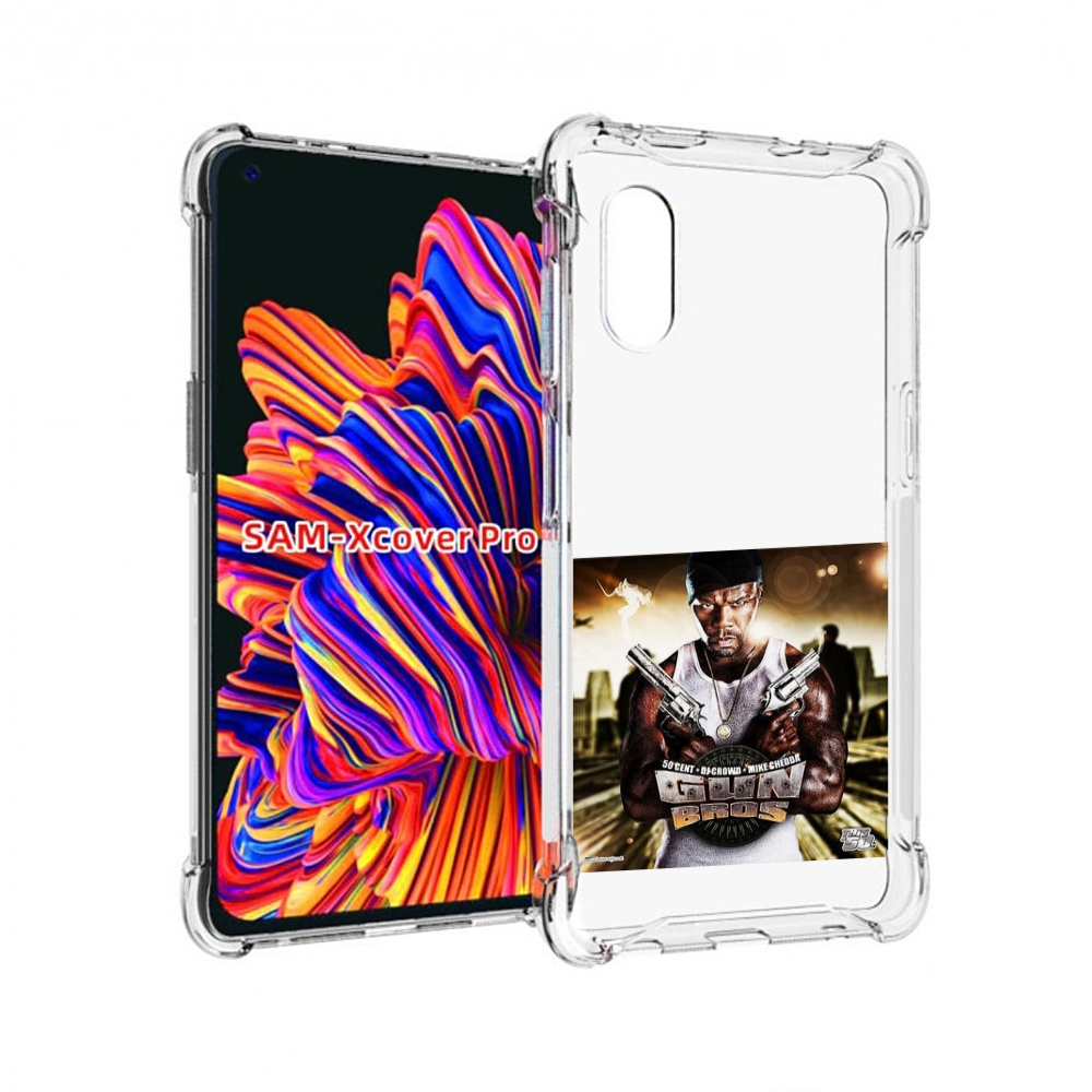 

Чехол MyPads 50 Cent - Gun Bros для Samsung Galaxy Xcover Pro 1, Прозрачный, Tocco