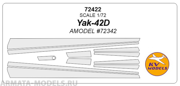 

72422KV Як-42Д AMODEL 72342