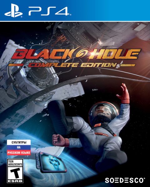 фото Игра black hole complete edition ps4 soedesco