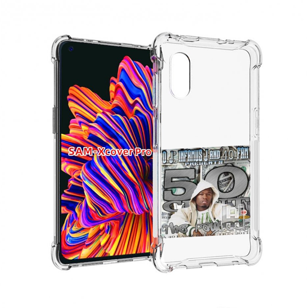 

Чехол MyPads 50 Cent - The Payback для Samsung Galaxy Xcover Pro 1, Прозрачный, Tocco