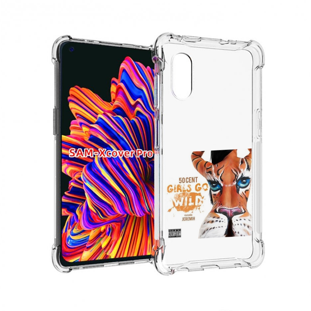 

Чехол MyPads 50 Cent Feat для Samsung Galaxy Xcover Pro 1, Прозрачный, Tocco