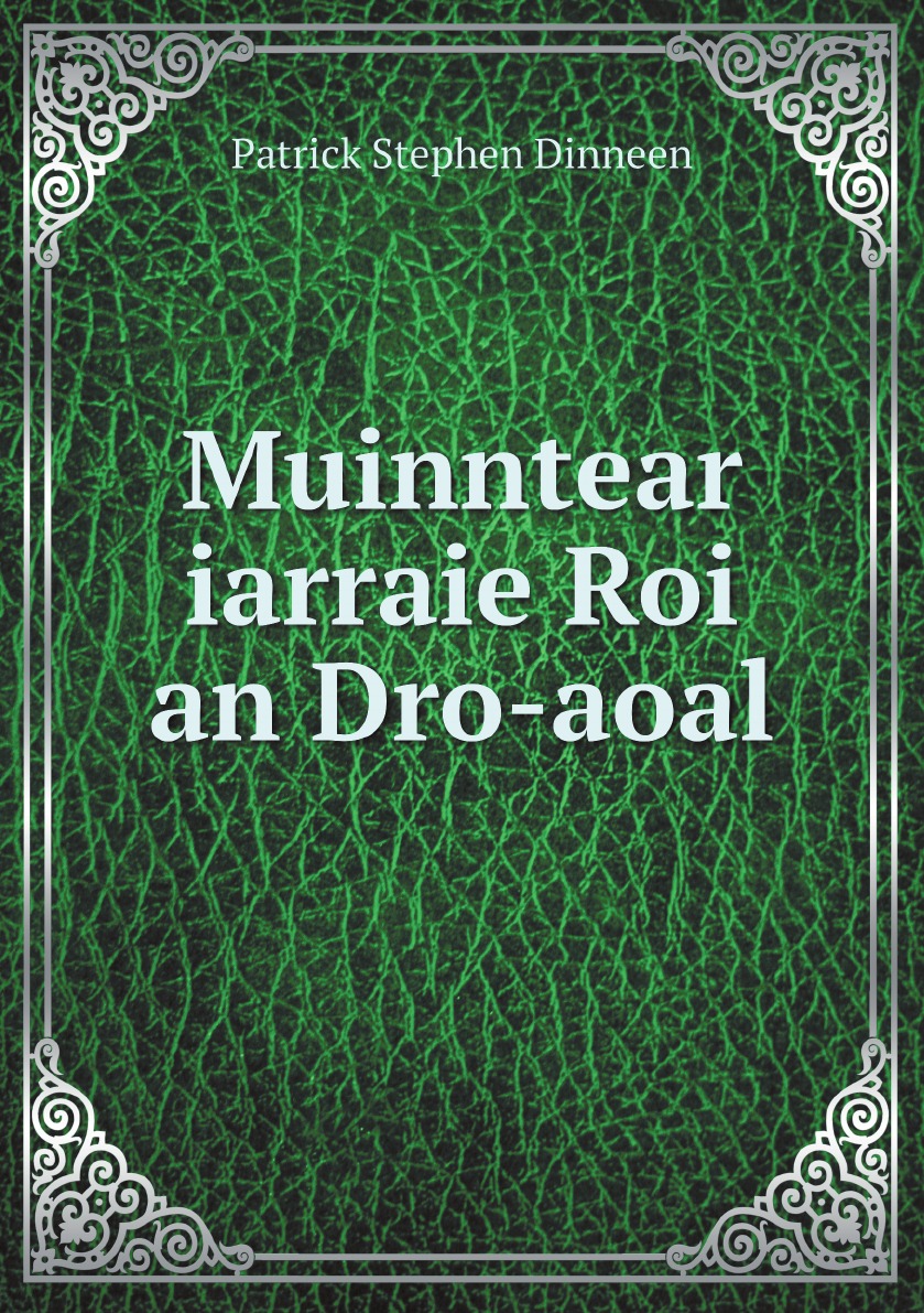 

Muinntear iarraie Roi an Dro-aoal