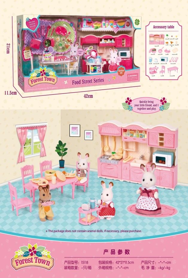 Игрушки ВанГогВоМне Фигурки-игрушкиКухня Семья Карамельных Мишек