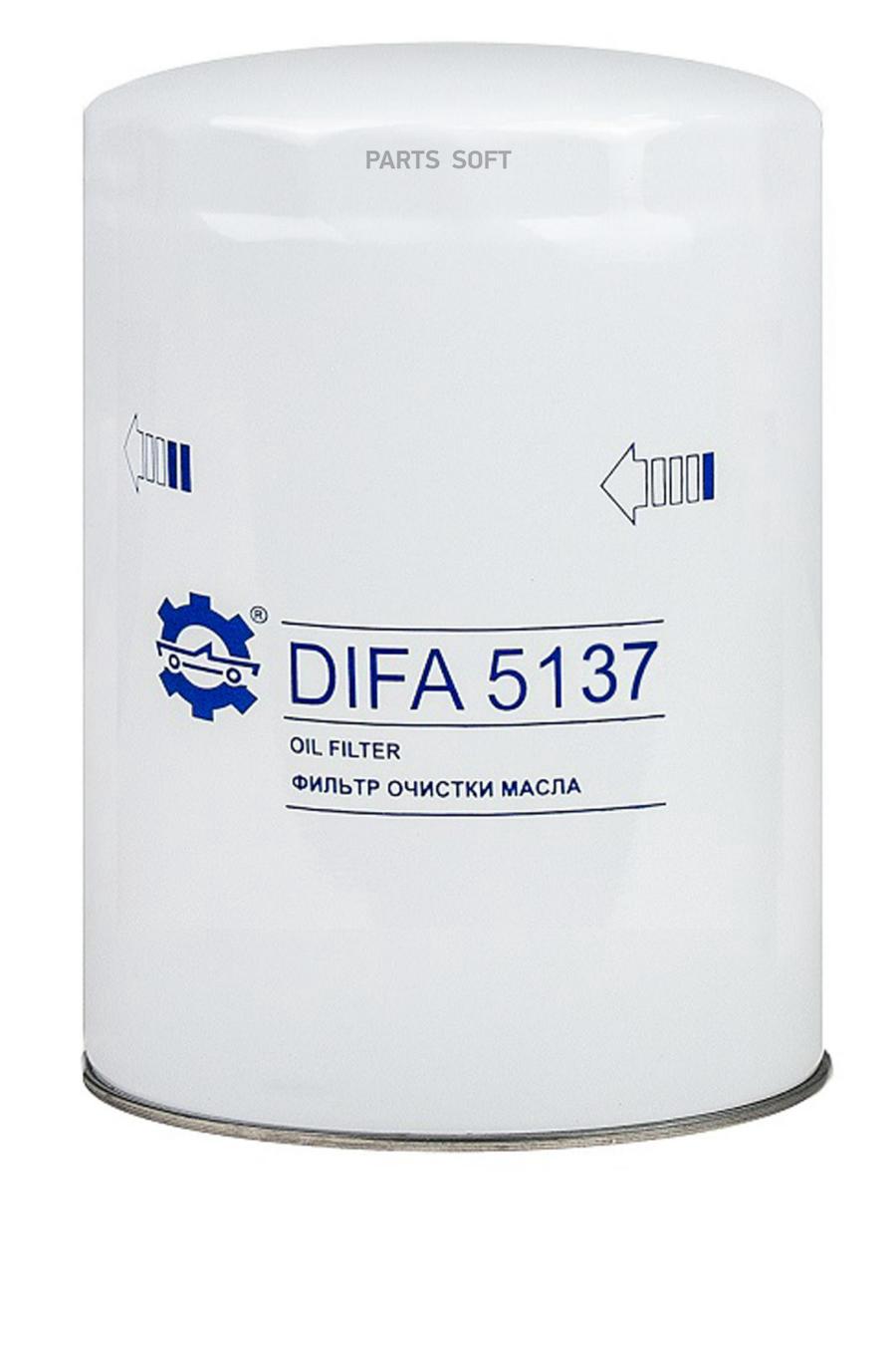 Фильтр Сменный Для Масла Difa 5137 Difa Difa5137