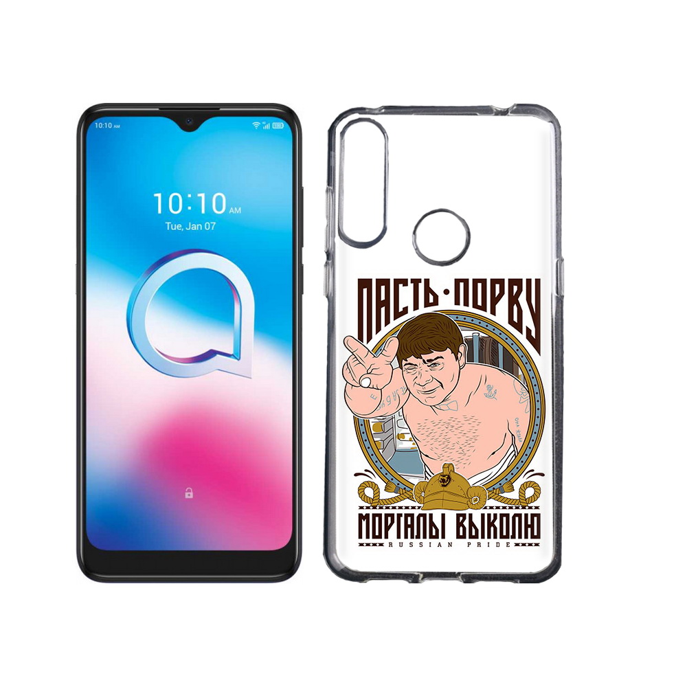 

Чехол MyPads Tocco для Alcatel 3L (2020) 5029Y Пасть порву (PT159035.666.131), Tocco