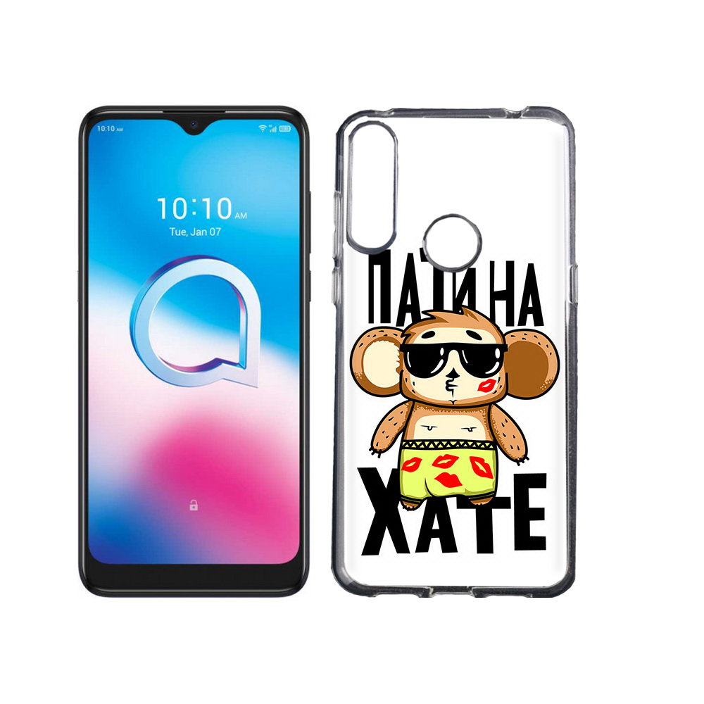 

Чехол MyPads Tocco для Alcatel 3L (2020) 5029Y Пати на Хате (PT159035.666.132), Tocco