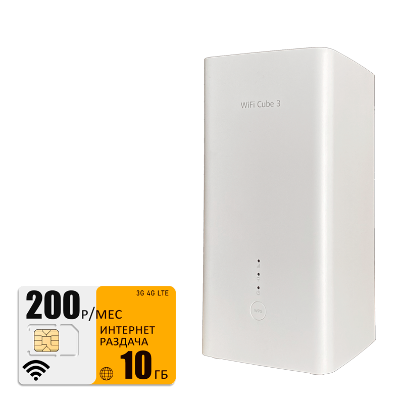 

Wi-Fi роутер Huawei b628 (router-B628-350-bee-10gb-PRO-sb), b628