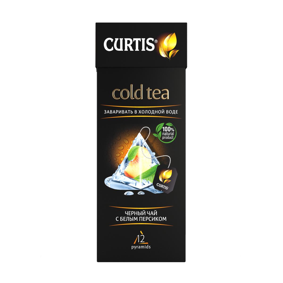 

Чай Curtis Cold Tea. Черный чай с белым персиком, чёрный с добавками 12 пирамидок