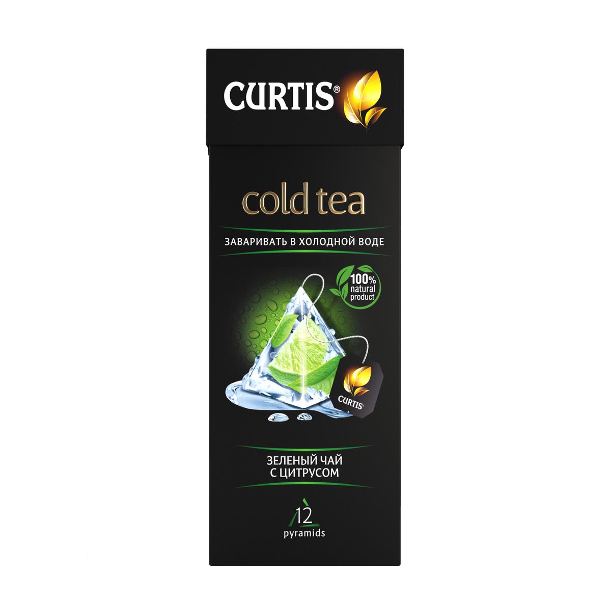 

Чай Curtis Cold Tea. Зеленый чай с цитрусом, чёрный с добавками, 12 пирамидок
