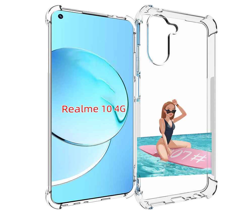 

Чехол MyPads девушка-на-серфе женский для Realme 10, Прозрачный, Tocco