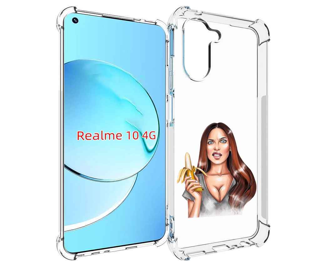 

Чехол MyPads девушка-с-бананом для Realme 10, Прозрачный, Tocco
