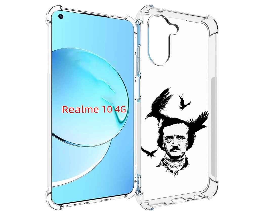 

Чехол MyPads Эдгар Аллан черно белый для Realme 10, Прозрачный, Tocco
