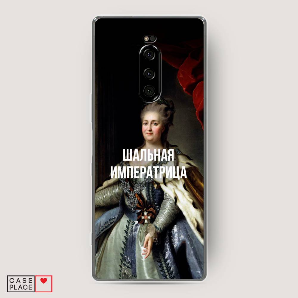

Чехол Awog на Sony Xperia 1/XZ4 "Шальная императрица", Разноцветный, 54250-6