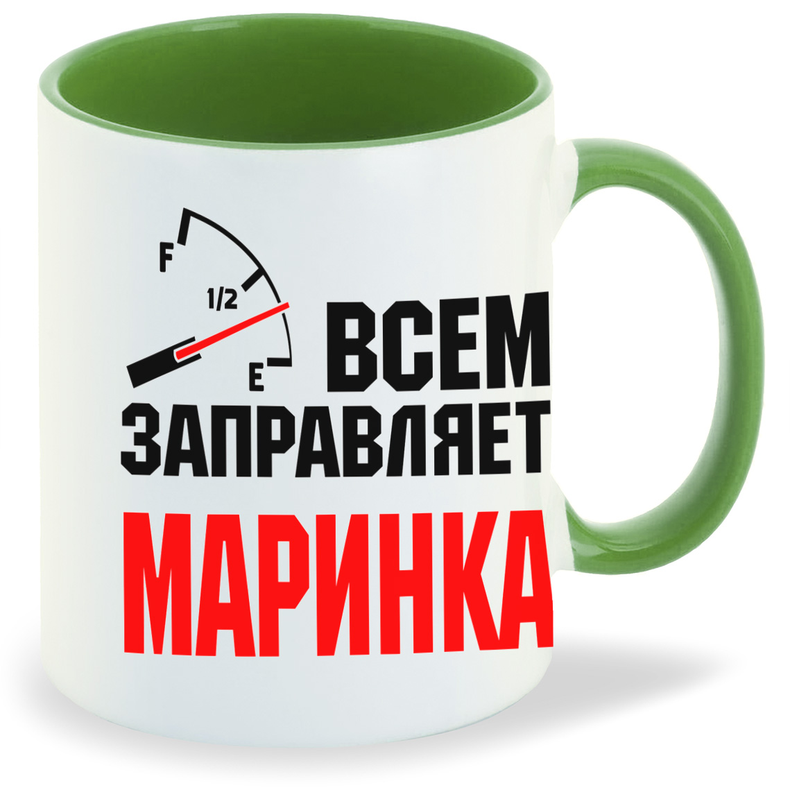 

Кружка CoolPodarok Кружка именная Всем заправляет Маринка