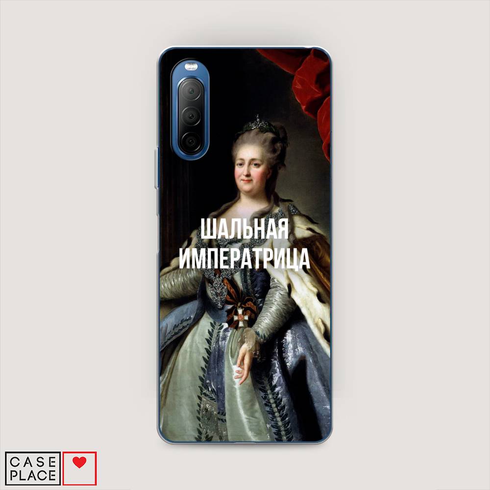 

Чехол Awog на Sony Xperia 10 II "Шальная императрица", Разноцветный, 54650-6