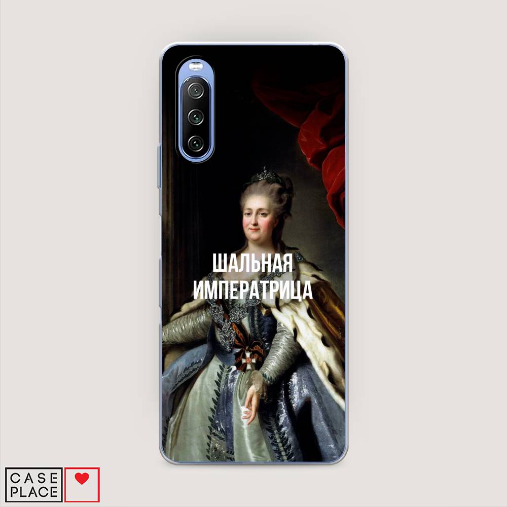 

Чехол Awog на Sony Xperia 10 III "Шальная императрица", Разноцветный, 54950-6
