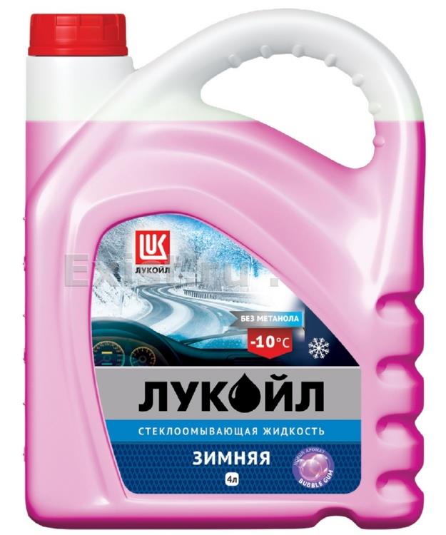 Антифриз LUKOIL 651738 -20С