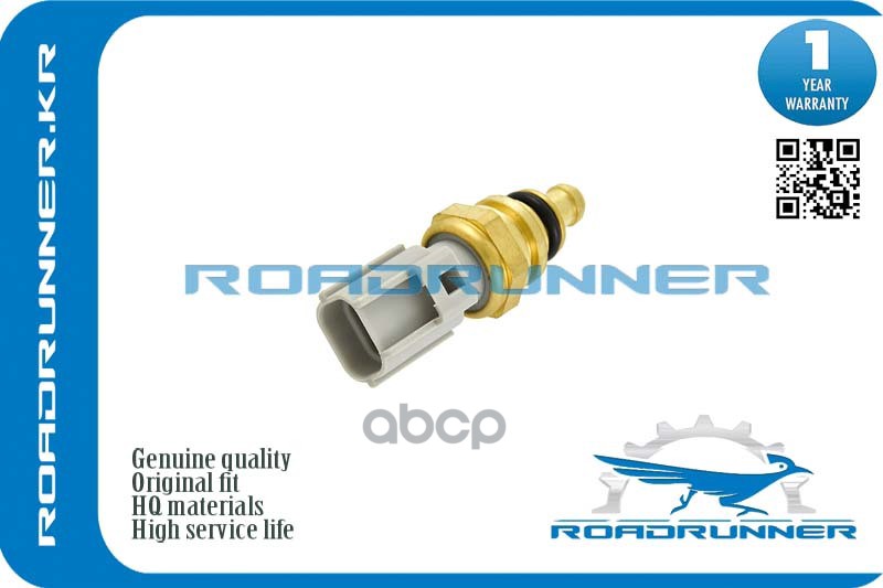 Датчик Температуры Roadrunner Rr-1L2Z12A648Aa ROADRUNNER RR1L2Z12A648AA