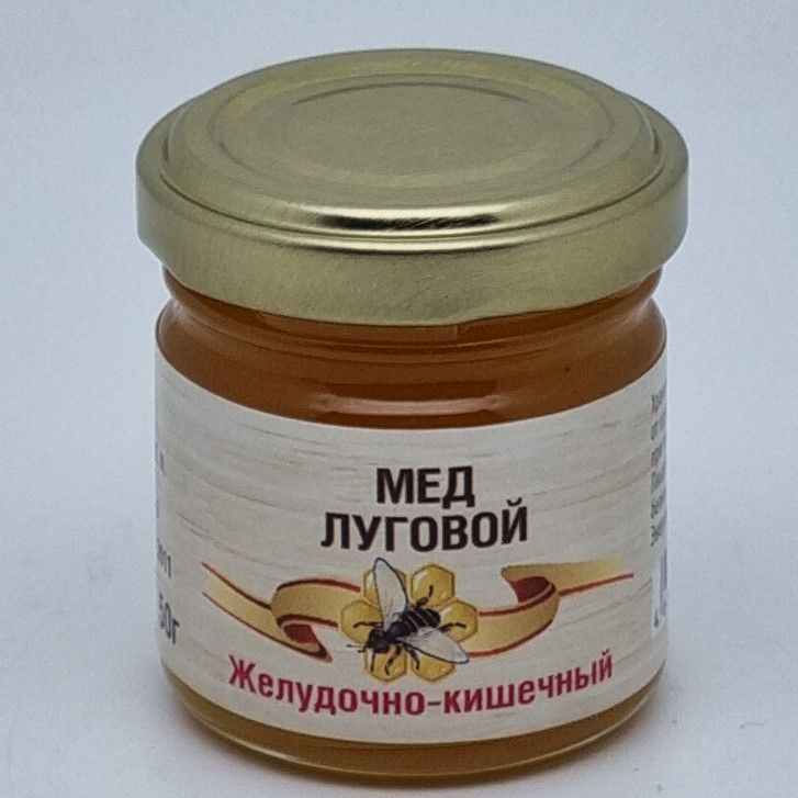 

Мед Кладовая Кавказа микс луговой Желудочно-кишечный, 50 г