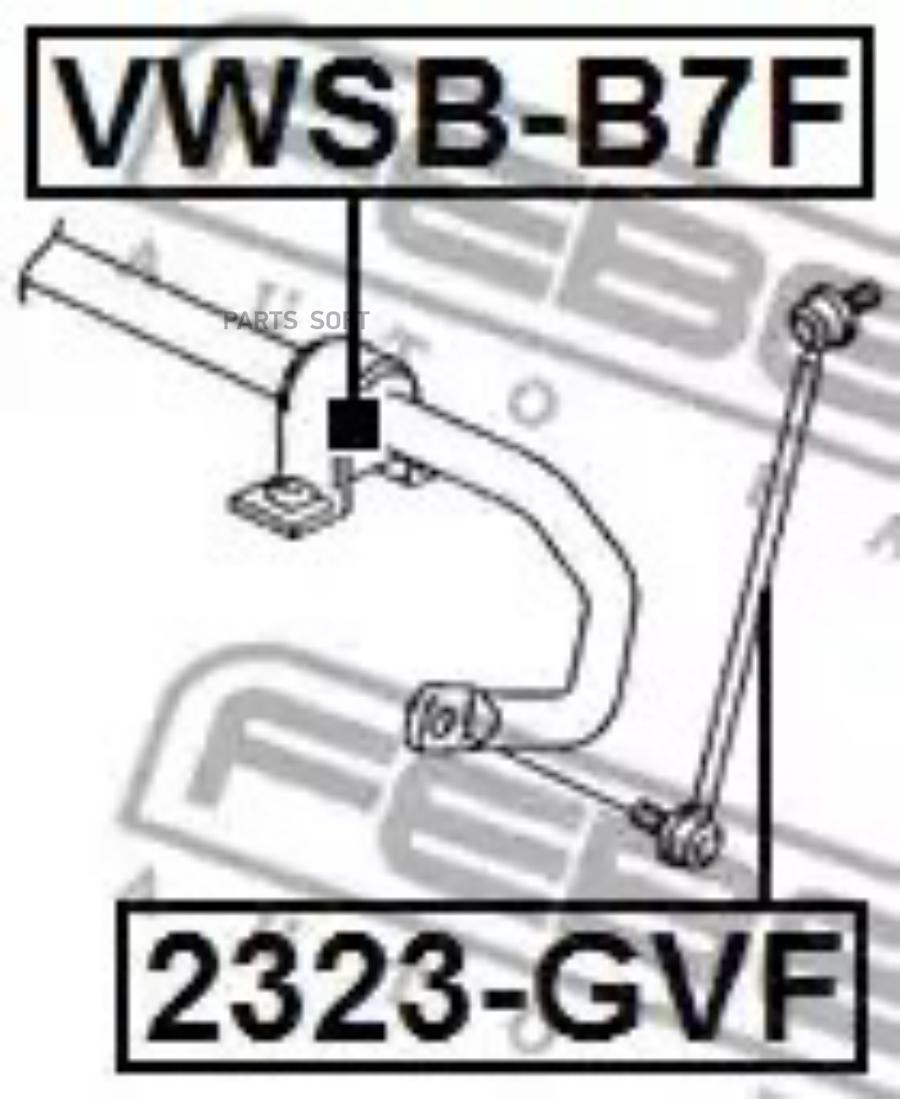 

FEBECT VWSBB7F VWSB-B7F_втулка переднего стабилизатора!\ Audi Q3 11>