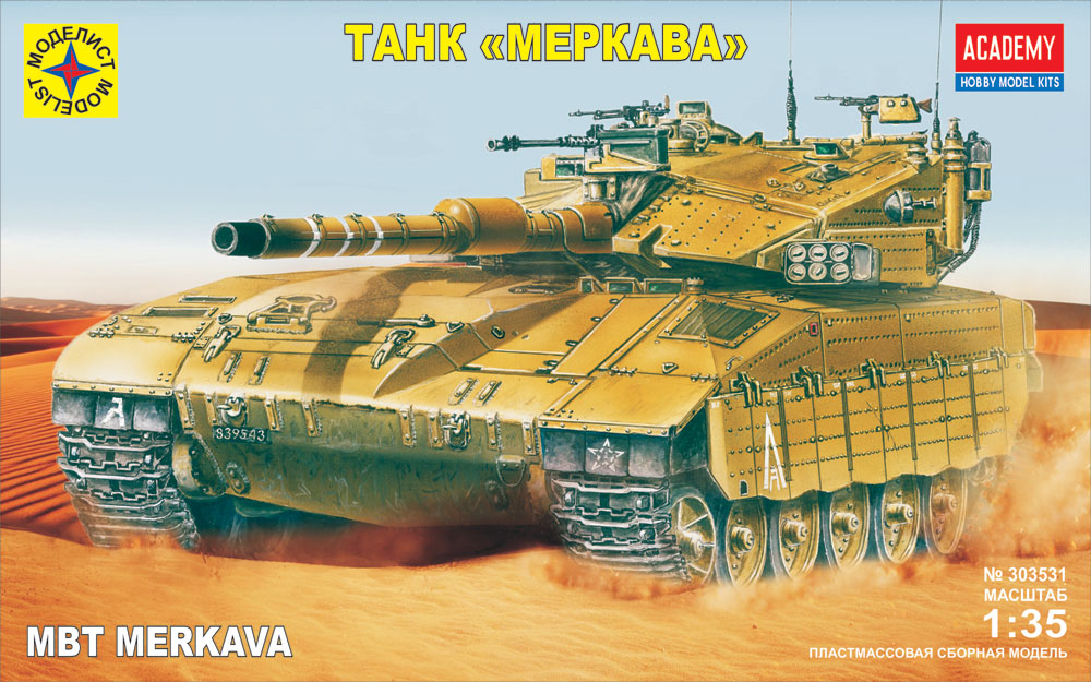 

Сборная модель Моделист Танк Меркава Mk. III, 1/35 303531