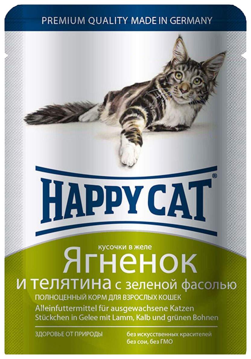 фото Влажный корм для кошек happy cat, ягненок и телятина с фасолью, 22 шт по 100г