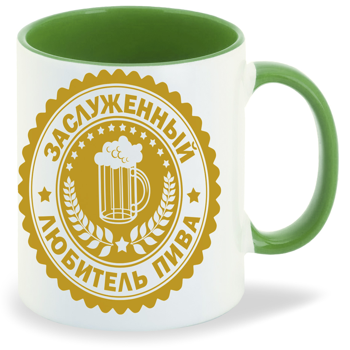

Кружка CoolPodarok Заслуженный любитель пива