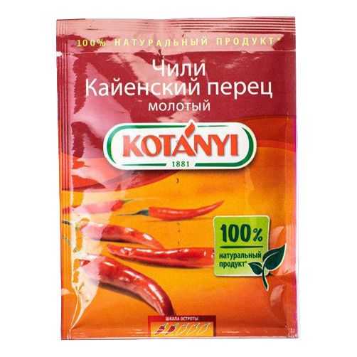

Перец Чили Kotanyi Кайенский молотый 25 г