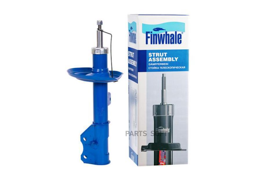 

Амортизатор Пер. Прав. Газовый Finwhale 13137GR