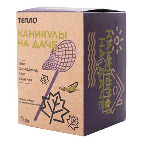 

Чай травяной Тепло Каникулы на даче в пакетиках 1,5 х 20 шт
