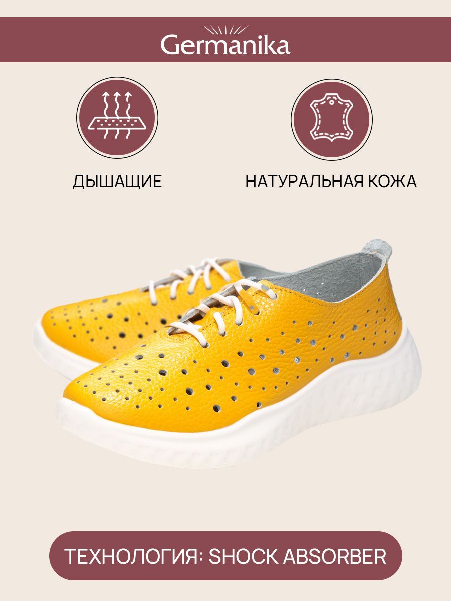 Туфли женские Germanika 703178 желтые 37 RU