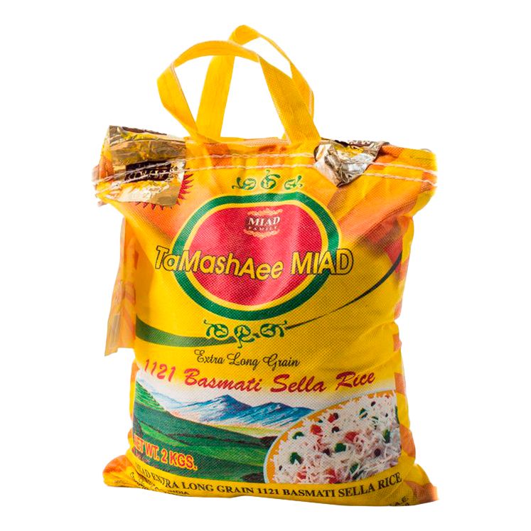 Рис Tamashae Miadi Басмати длиннозерный пропаренный 2 кг