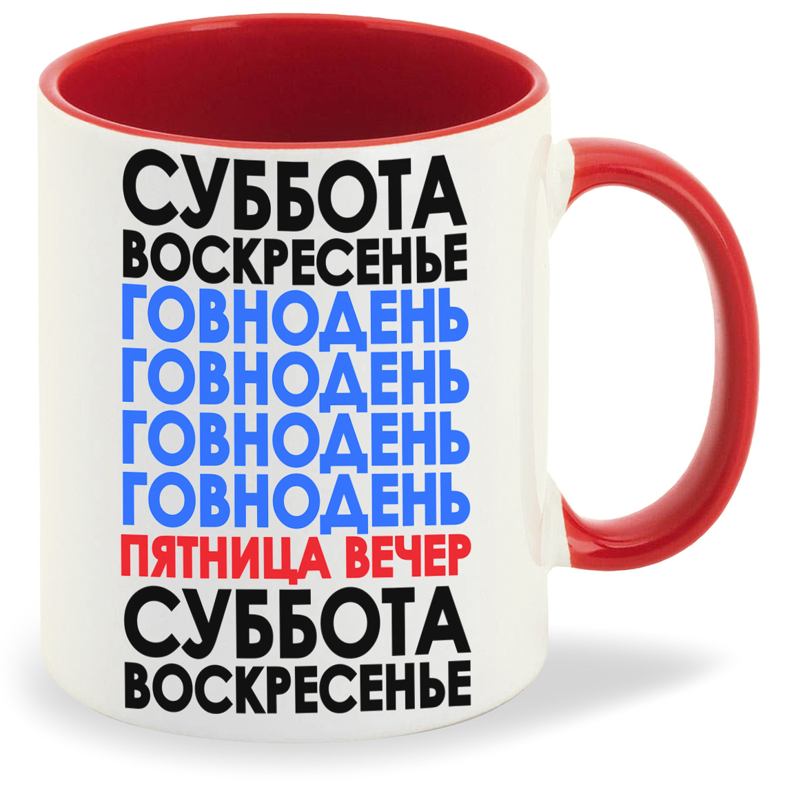 

Кружка красная CoolPodarok Неделя